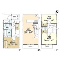 埼玉県さいたま市浦和区領家5(一戸建)の賃貸物件の間取り