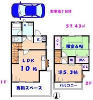 染谷ハイツ2の間取り