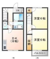 三重県鈴鹿市野町中3(一戸建)の賃貸物件の間取り
