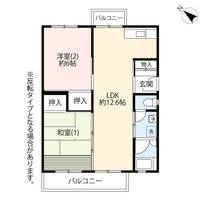 UR百草の間取り