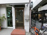 大阪府東大阪市長栄寺(マンション)の賃貸物件の外観