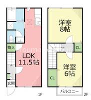 物件の間取り画像