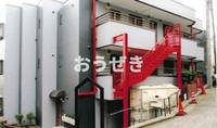 NGS滝頭(エヌジーエスたきがしら)の外観