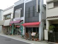 大塚ビルの外観