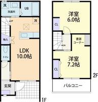 物件の間取り画像