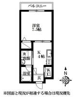 アーバンヒルズ元浜の間取り