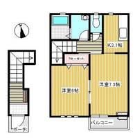 アイリス柳原B棟の間取り
