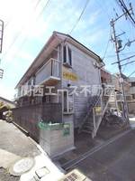 物件の外観画像