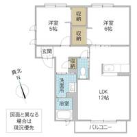 物件の間取り画像