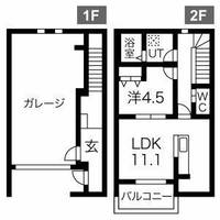 物件の外観画像
