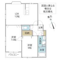 ハイツハッピー21の間取り