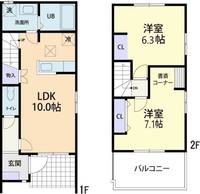 埼玉県児玉郡美里町大字阿那志(アパート)の賃貸物件の間取り