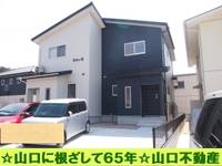 山口県山口市吉敷赤田3(一戸建)の賃貸物件の外観