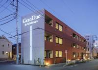 GranDuo用賀6の外観