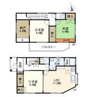物件の間取り画像