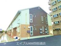 物件の外観画像