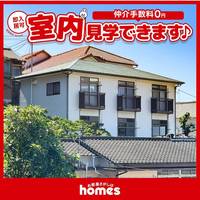 パトリ谷郷の外観