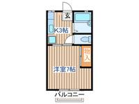 ア-バンハイツの間取り