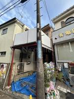 神奈川県川崎市川崎区渡田新町3(一戸建)の賃貸物件の外観