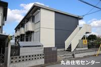 物件の外観画像