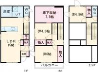 物件の間取り画像