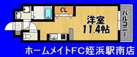 福岡県福岡市西区西都1(マンション)の賃貸物件の間取り