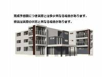 DiosPersimmon長泉 II棟の外観