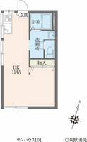 サンハウスの間取り