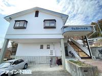 ウェストハイツの外観