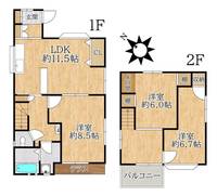 物件の間取り画像