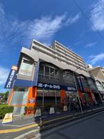 物件の外観画像