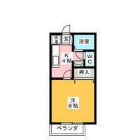 サンガーデンワカツキ E棟の間取り