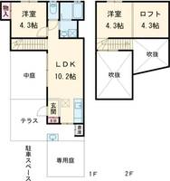 物件の間取り画像