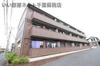 物件の外観画像