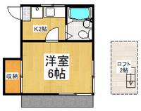 東京都清瀬市元町2(アパート)の賃貸物件の間取り