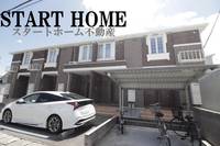 徳島県板野郡藍住町乙瀬字中田(アパート)の賃貸物件の外観