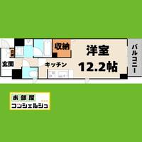 アーバンライフ名駅ウエストの間取り