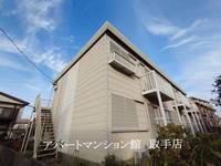 物件の外観画像