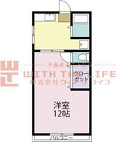 穴井アパートの間取り
