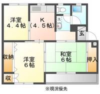HKヴァンベールの間取り