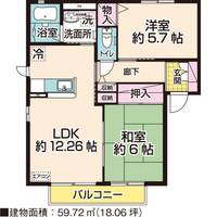 物件の間取り画像