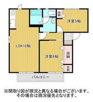 ベルメゾンの間取り