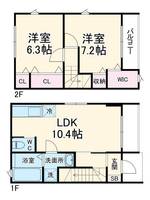 物件の間取り画像
