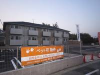 福岡県北九州市小倉南区上石田2(アパート)の賃貸物件の外観