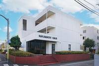中町ハウスの外観