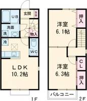 物件の間取り画像