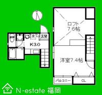 福岡県福岡市西区姪の浜5(アパート)の賃貸物件の間取り