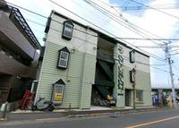 グリーンボックスIの外観