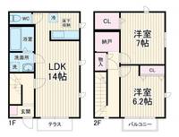 物件の間取り画像