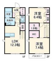 物件の間取り画像